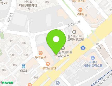 서울특별시 구로구 경인로 611-7 (신도림동, 신도림큐브스테이트) 지도