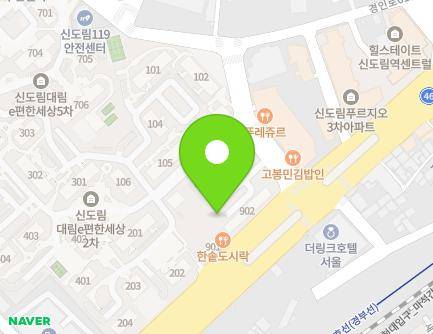 서울특별시 구로구 경인로59길 7 (신도림동, 신도림6차e-편한세상) 지도