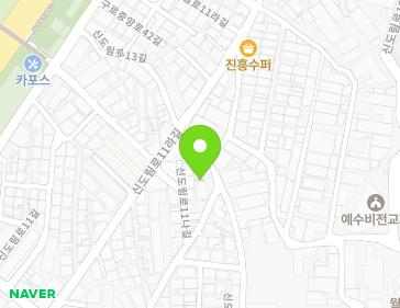 서울특별시 구로구 신도림로13길 51 (신도림동) 지도