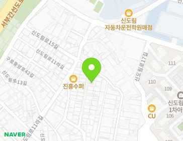 서울특별시 구로구 신도림로15가길 5 (신도림동) 지도