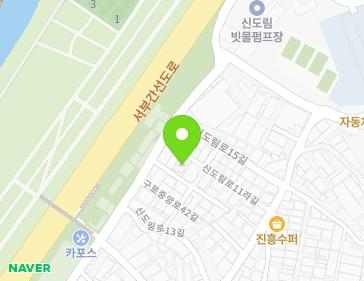 서울특별시 구로구 구로중앙로42길 128-5 (신도림동) 지도