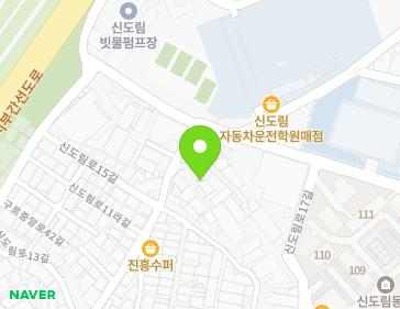 서울특별시 구로구 신도림로11라길 72 (신도림동) 지도