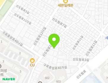 서울특별시 구로구 신도림로11가길 27 (신도림동) 지도
