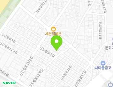 서울특별시 구로구 신도림로11가길 8 (신도림동) 지도