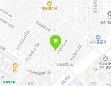 서울특별시 구로구 신도림로11가길 19-11 (신도림동) 지도