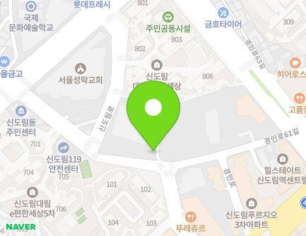 서울특별시 구로구 경인로59길 36 (신도림동) 지도
