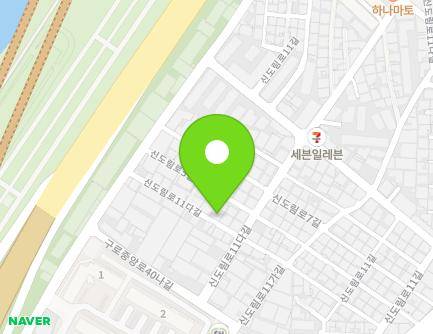 서울특별시 구로구 신도림로11다길 22-6 (신도림동) 지도