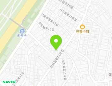 서울특별시 구로구 신도림로11라길 35 (신도림동) 지도