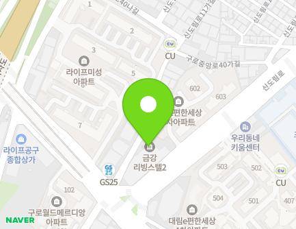 서울특별시 구로구 신도림로 7 (신도림동) 지도