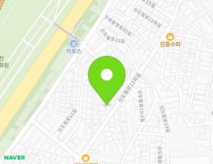 서울특별시 구로구 신도림로11라길 21 (신도림동) 지도