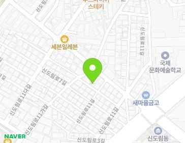서울특별시 구로구 신도림로11가길 3-5 (신도림동) 지도