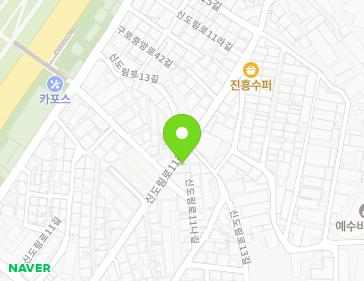 서울특별시 구로구 신도림로11라길 36 (신도림동) 지도