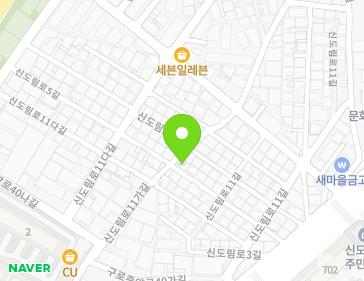 서울특별시 구로구 신도림로11가길 15 (신도림동) 지도