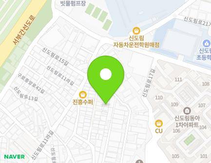 서울특별시 구로구 신도림로15가길 5-4 (신도림동) 지도