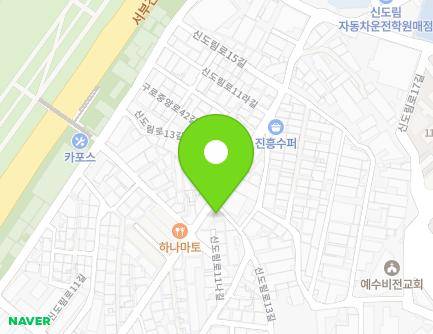 서울특별시 구로구 신도림로11라길 38 (신도림동) 지도