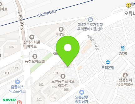 서울특별시 구로구 서해안로26길 8 (오류동) 지도