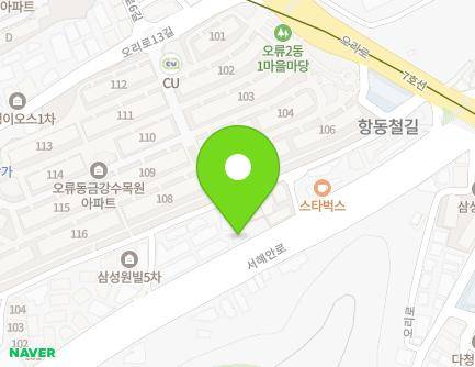 서울특별시 구로구 서해안로 2225 (오류동) 지도