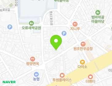 서울특별시 구로구 경인로19가길 9-2 (오류동) 지도