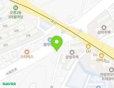 서울특별시 구로구 서해안로 2240 (오류동) 지도