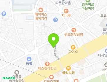 서울특별시 구로구 경인로19가길 14-8 (오류동) 지도