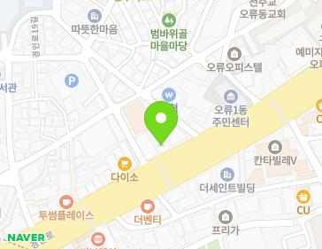 서울특별시 구로구 경인로 211-1 (오류동) 지도