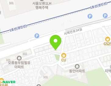 서울특별시 구로구 오류로8길 151-1 (오류동) 지도