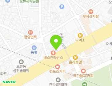 서울특별시 구로구 경인로 199 (오류동) 지도