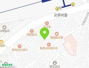서울특별시 구로구 서해안로28길 13-10 (오류동) 지도