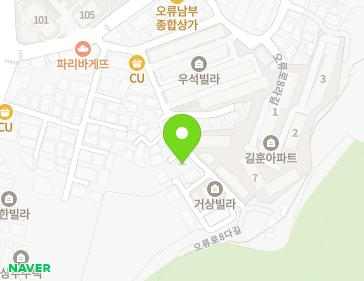 서울특별시 구로구 오류로8다길 20-3 (오류동) 지도