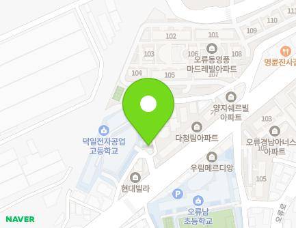 서울특별시 구로구 서해안로21길 5 (오류동) 지도