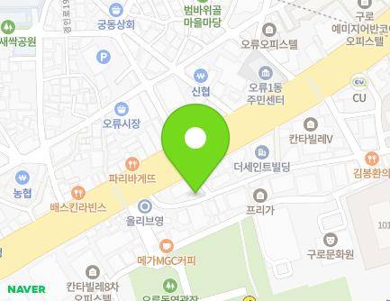 서울특별시 구로구 경인로22길 11 (오류동, 테마모텔) 지도