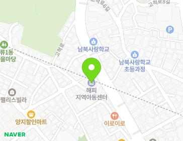 서울특별시 구로구 고척로 19 (오류동, 한백고은아파트) 지도