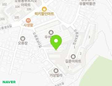 서울특별시 구로구 오류로8다길 15 (오류동, 한보빌라) 지도