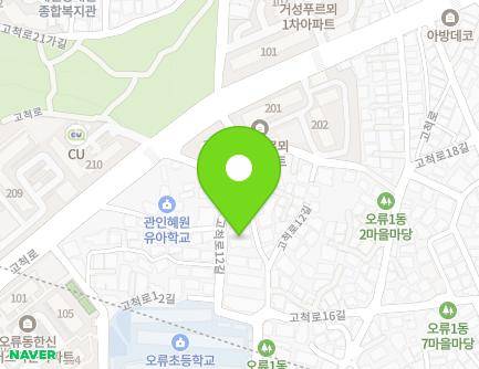 서울특별시 구로구 고척로12길 29 (오류동, 화이트빌라) 지도