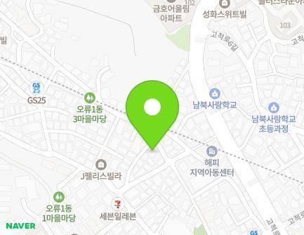 서울특별시 구로구 고척로1길 14-41 (오류동, 오류1동어린이집) 지도