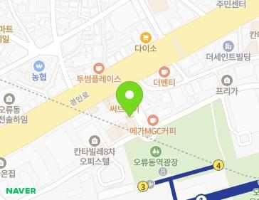 서울특별시 구로구 경인로20길 8 (오류동, 오류동광장타워) 지도