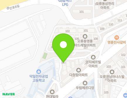 서울특별시 구로구 서해안로21길 20 (오류동, 삼화프라임빌) 지도