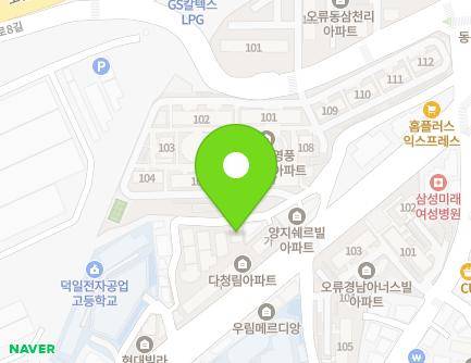 서울특별시 구로구 서해안로21길 32 (오류동, 삼화프라임빌) 지도