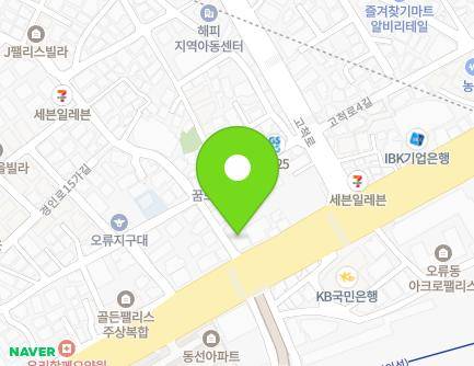 서울특별시 구로구 경인로15길 4 (오류동, SC메디칼센터) 지도