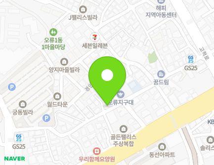 서울특별시 구로구 고척로1길 42 (오류동, 글로리아빌) 지도