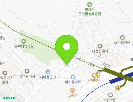 서울특별시 구로구 부일로1길 26-23 (온수동, 다청림시티빌) 지도