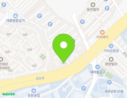 서울특별시 구로구 경인로3길 지하64 (온수동, 7호선 온수역) 지도