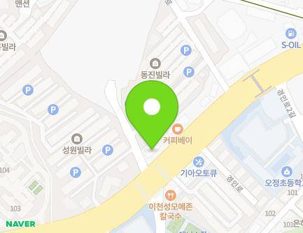 서울특별시 구로구 경인로 19 (온수동, 동진빌라) 지도