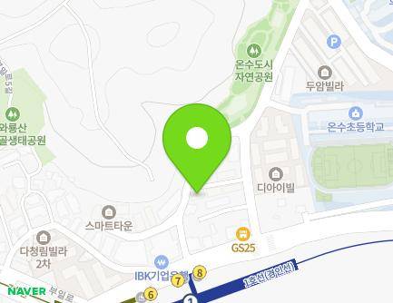 서울특별시 구로구 부일로7길 15-5 (온수동, 청실그린빌라) 지도