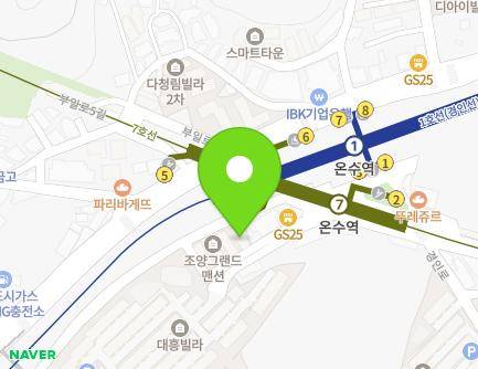 서울특별시 구로구 경인로3길 92 (온수동, 조양그랜드맨션) 지도