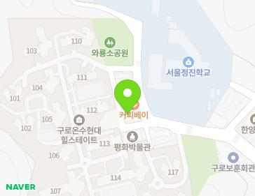 서울특별시 구로구 부일로9길 135-4 (온수동) 지도