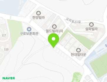 서울특별시 구로구 부일로9길 87 (온수동) 지도