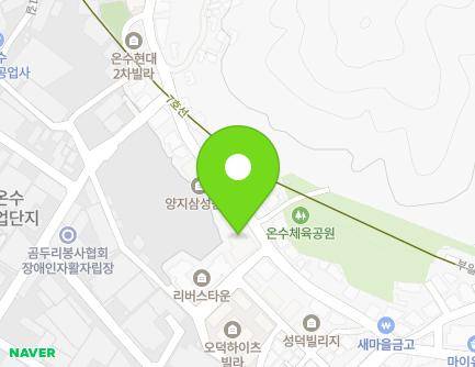 서울특별시 구로구 부일로1길 57 (온수동, 한백아파트) 지도