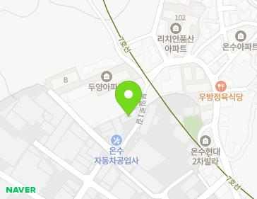 서울특별시 구로구 부일로1길 146 (온수동) 지도