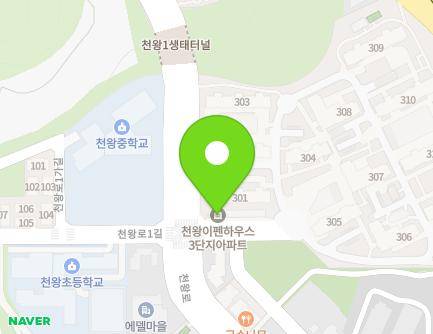 서울특별시 구로구 천왕로 56 (천왕동, 천왕이펜하우스3단지) 지도